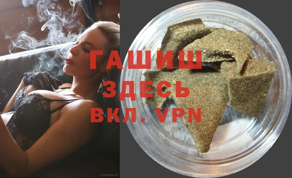 ECSTASY Волоколамск