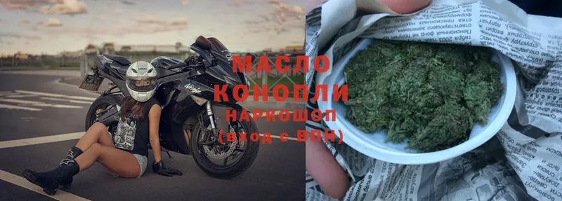 ТГК Wax  купить наркотик  площадка официальный сайт  Кубинка 